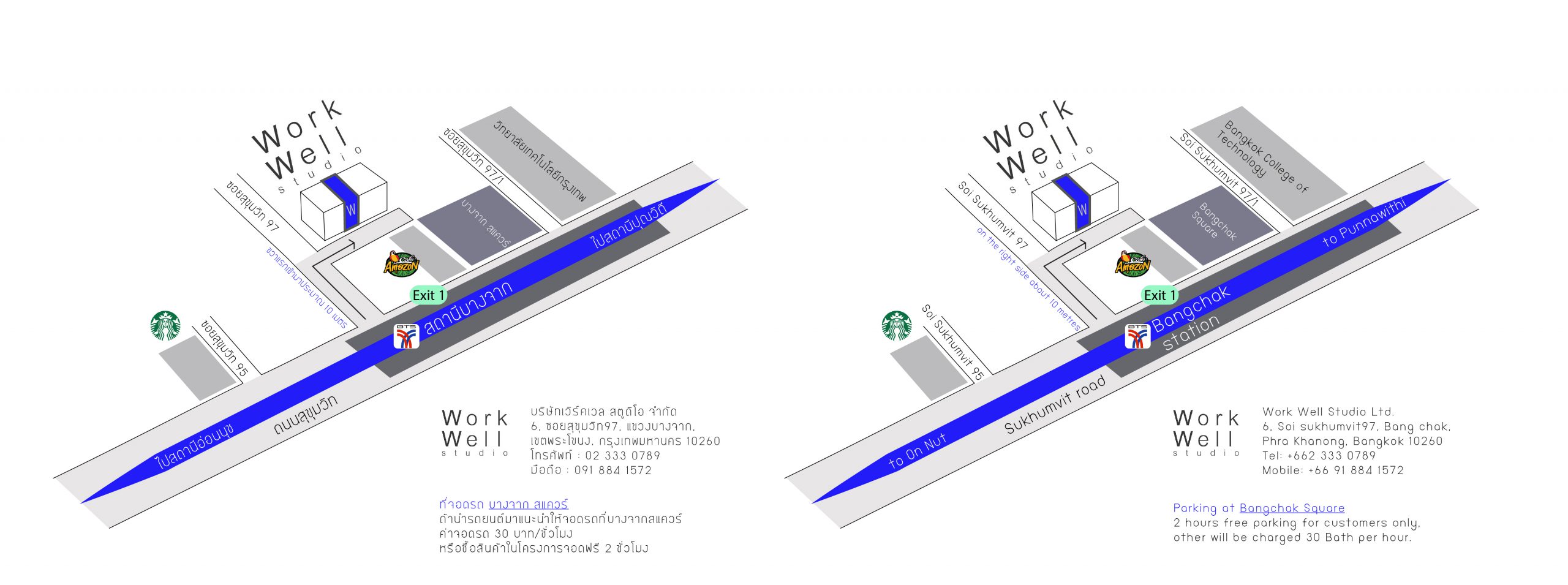 2024-10-11-Workwellstudiomap-Rev07-01